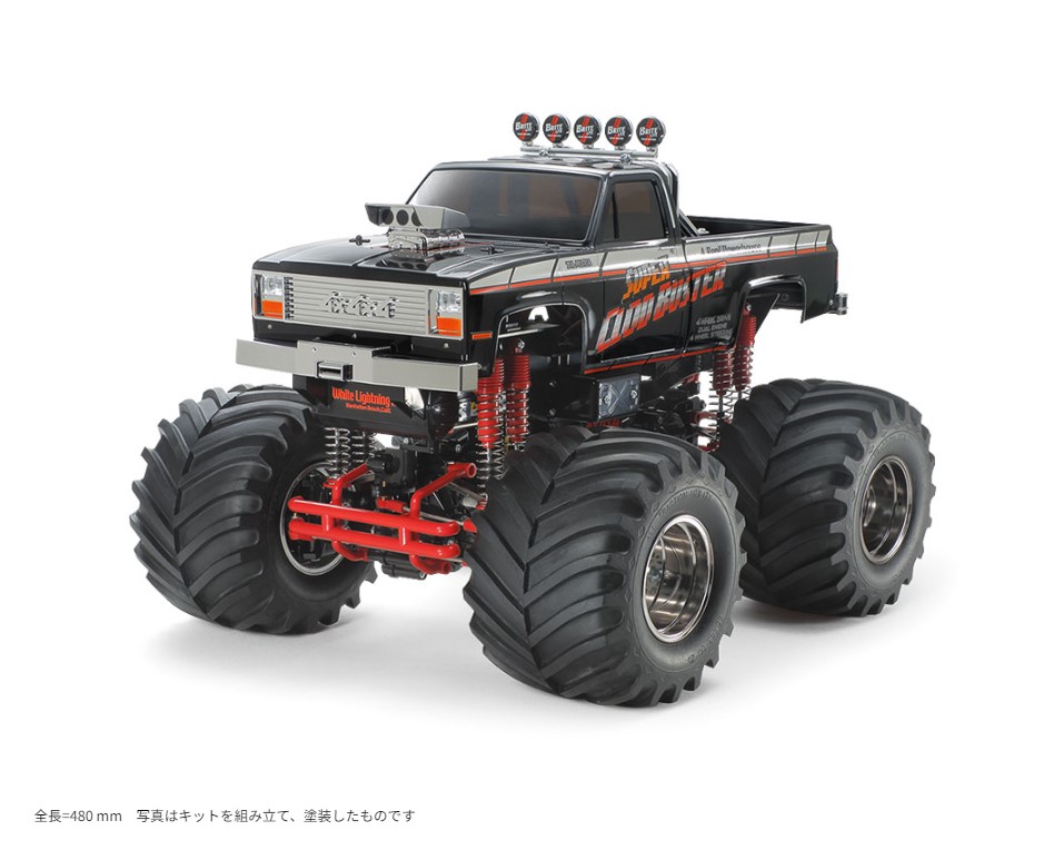 タミヤ　クラッドバスター　プロポセット　ジャンク 1/10RC スーパークラッドバスター ブラックエディション | G−Web